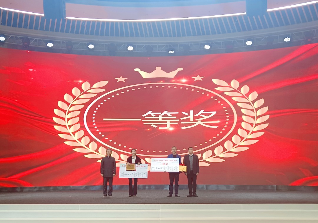 金洋6娱乐平台-金洋6注册-金洋6(合营)官网