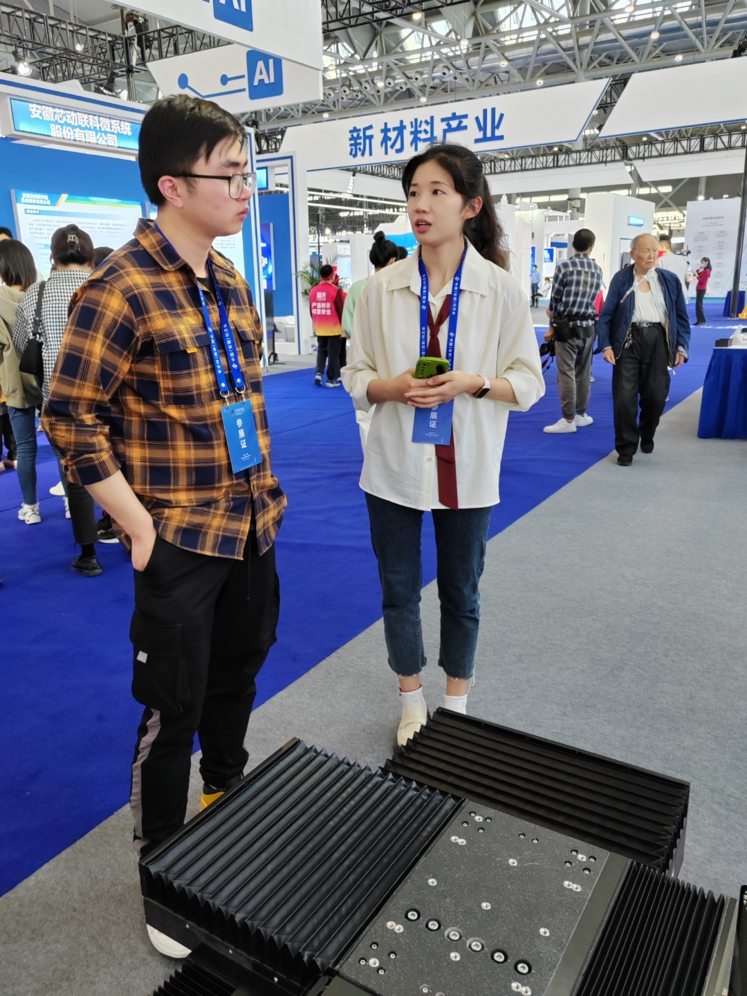 金洋6娱乐平台-金洋6注册-金洋6(合营)官网