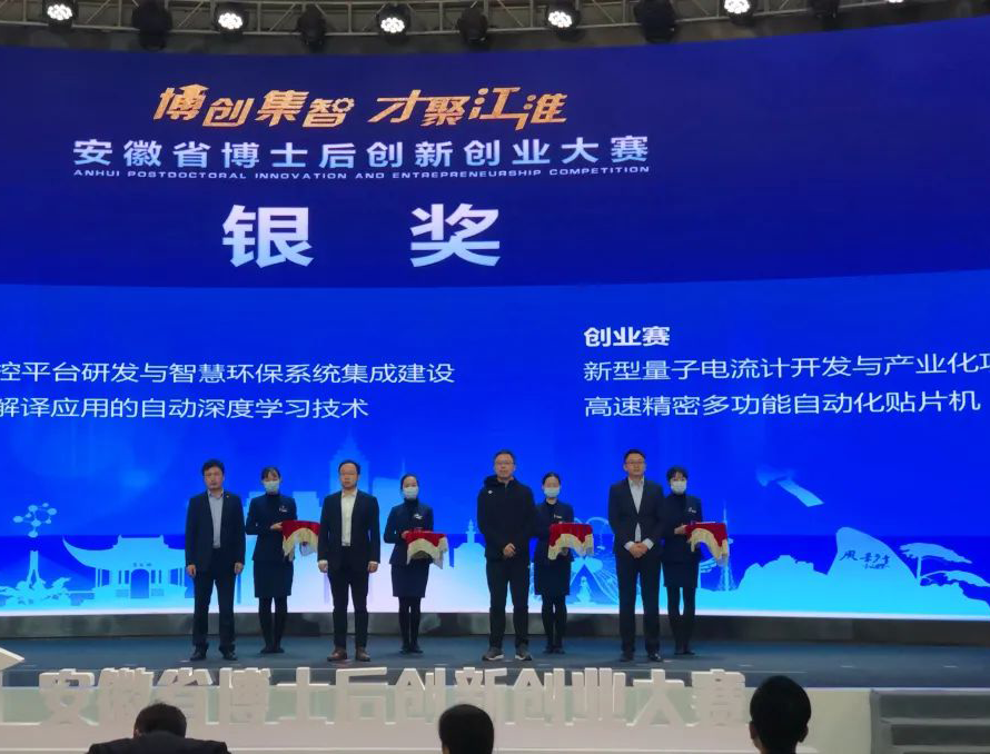 金洋6娱乐平台-金洋6注册-金洋6(合营)官网