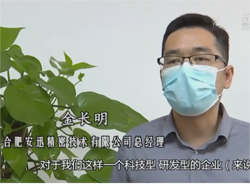 金洋6娱乐平台-金洋6注册-金洋6(合营)官网