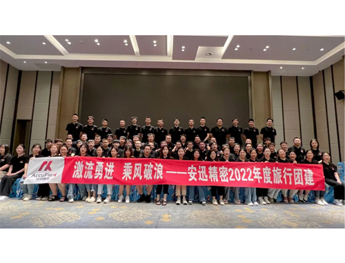 金洋6娱乐平台-金洋6注册-金洋6(合营)官网