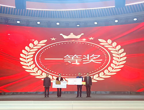 金洋6娱乐平台-金洋6注册-金洋6(合营)官网