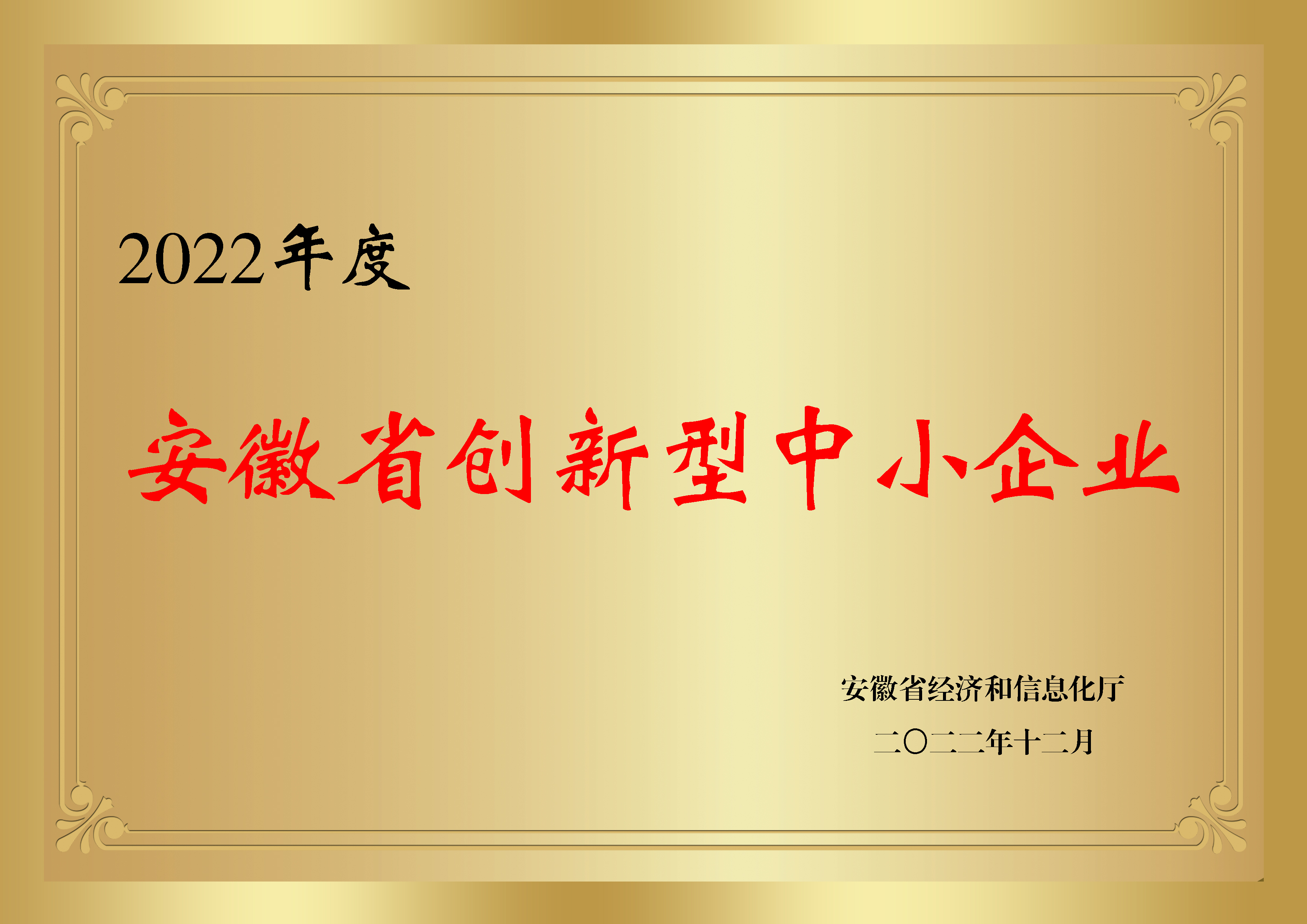 金洋6娱乐平台-金洋6注册-金洋6(合营)官网
