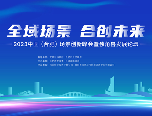 金洋6娱乐平台-金洋6注册-金洋6(合营)官网