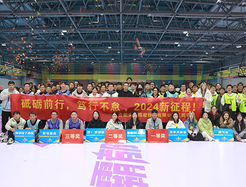 金洋6娱乐平台-金洋6注册-金洋6(合营)官网