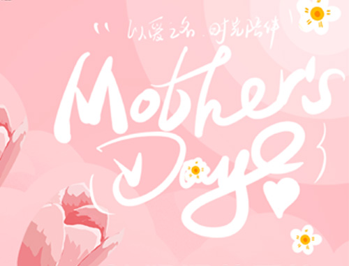 金洋6娱乐平台-金洋6注册-金洋6(合营)官网