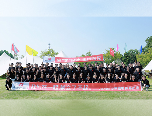 金洋6娱乐平台-金洋6注册-金洋6(合营)官网