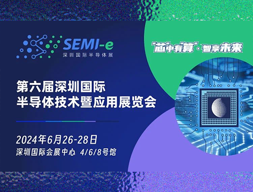 金洋6娱乐平台-金洋6注册-金洋6(合营)官网