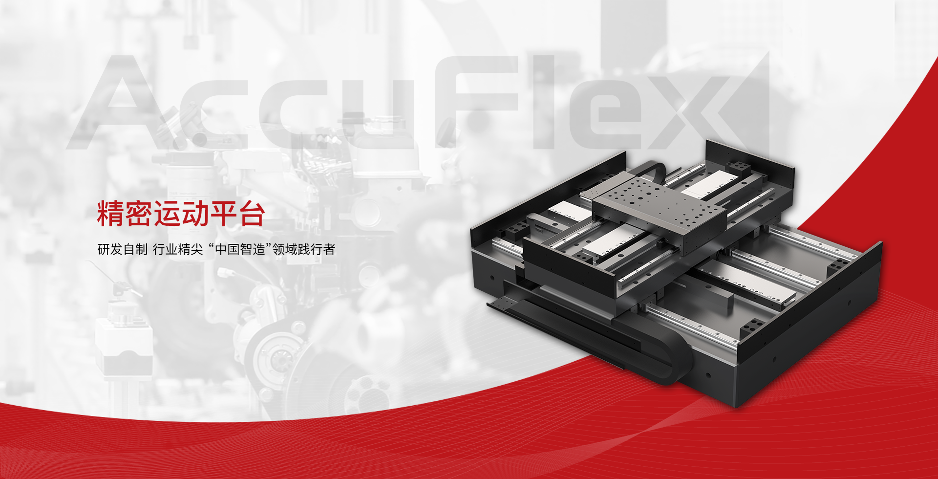 金洋6娱乐平台-金洋6注册-金洋6(合营)官网