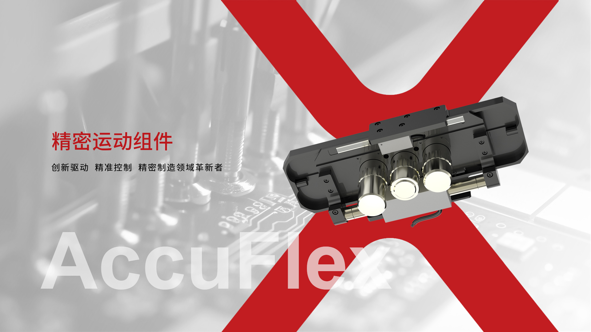 金洋6娱乐平台-金洋6注册-金洋6(合营)官网