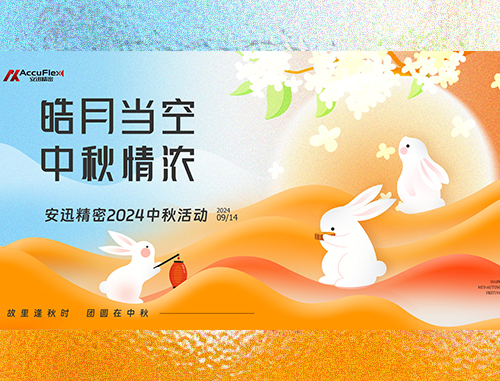 金洋6娱乐平台-金洋6注册-金洋6(合营)官网