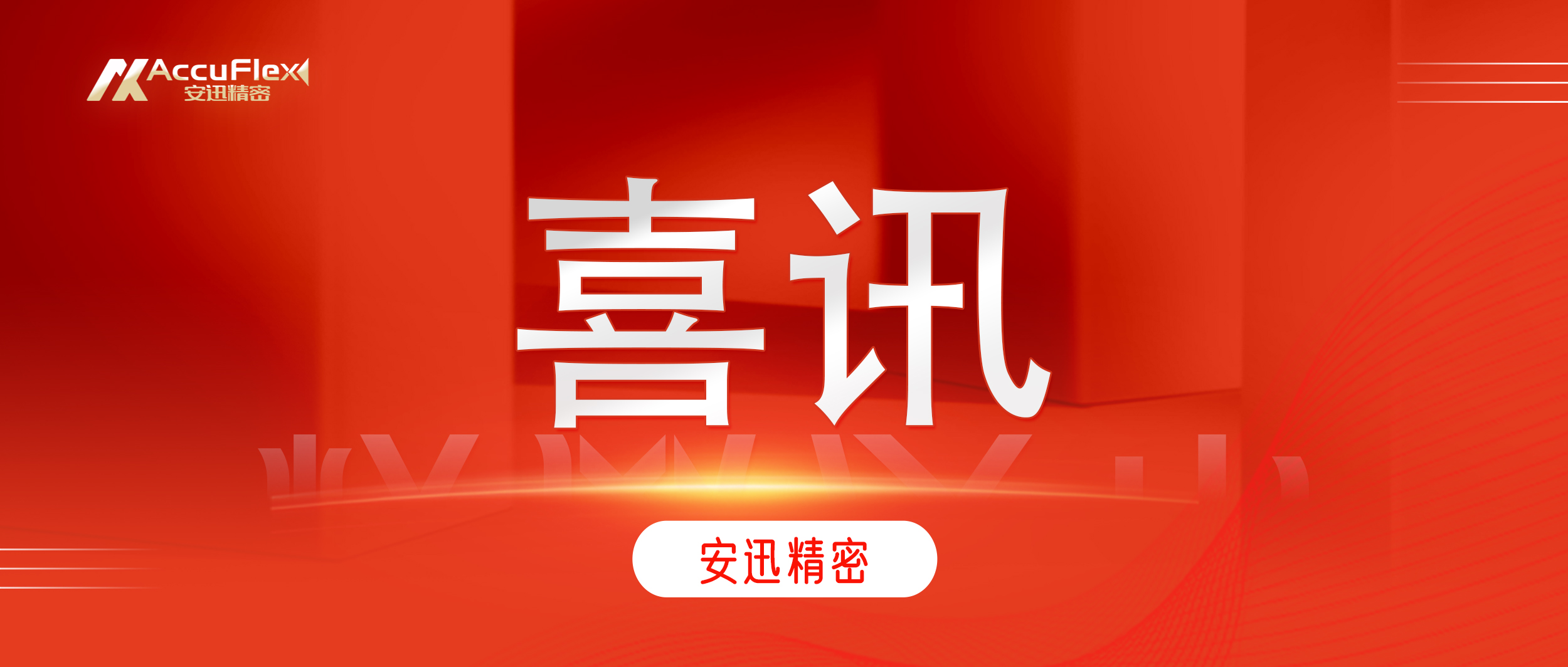 金洋6娱乐平台-金洋6注册-金洋6(合营)官网
