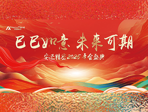 金洋6娱乐平台-金洋6注册-金洋6(合营)官网