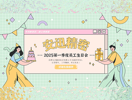 金洋6娱乐平台-金洋6注册-金洋6(合营)官网