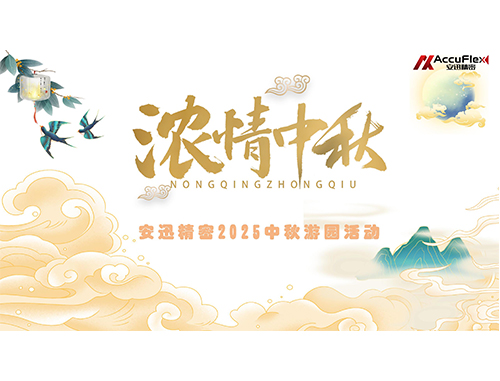 金洋6娱乐平台-金洋6注册-金洋6(合营)官网