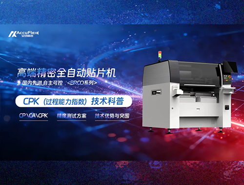 金洋6娱乐平台-金洋6注册-金洋6(合营)官网