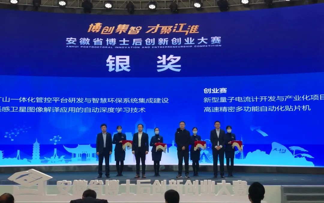 金洋6娱乐平台-金洋6注册-金洋6(合营)官网