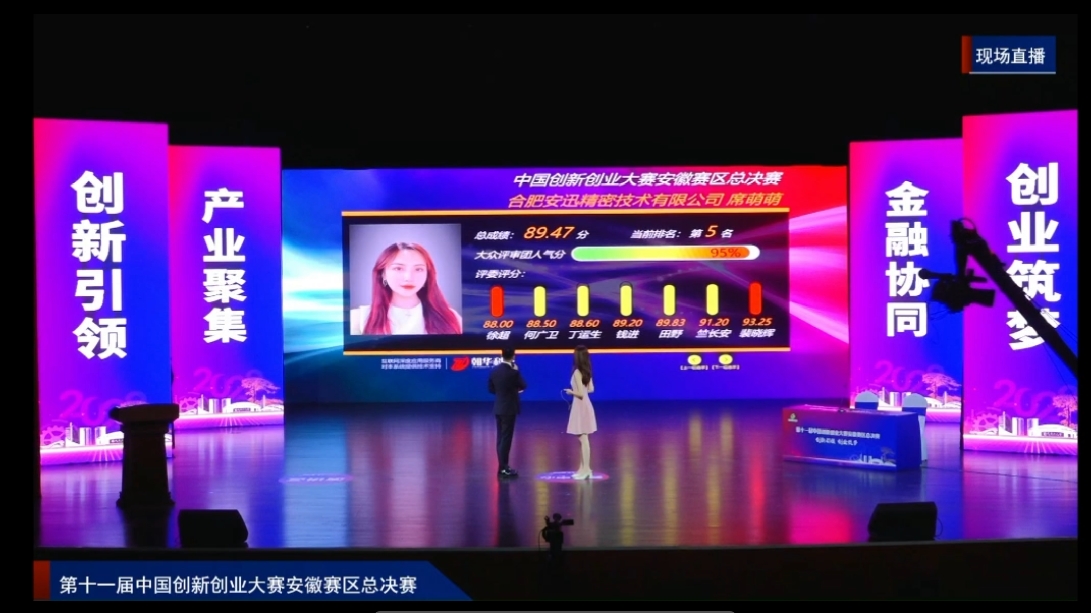 金洋6娱乐平台-金洋6注册-金洋6(合营)官网